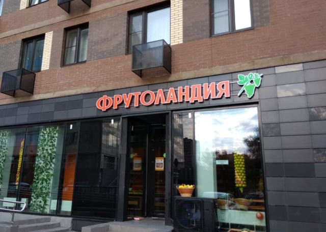Пример работы рекламной компании Наши буквы