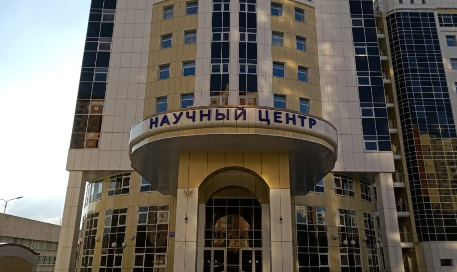 Пример работы рекламной компании Наши буквы
